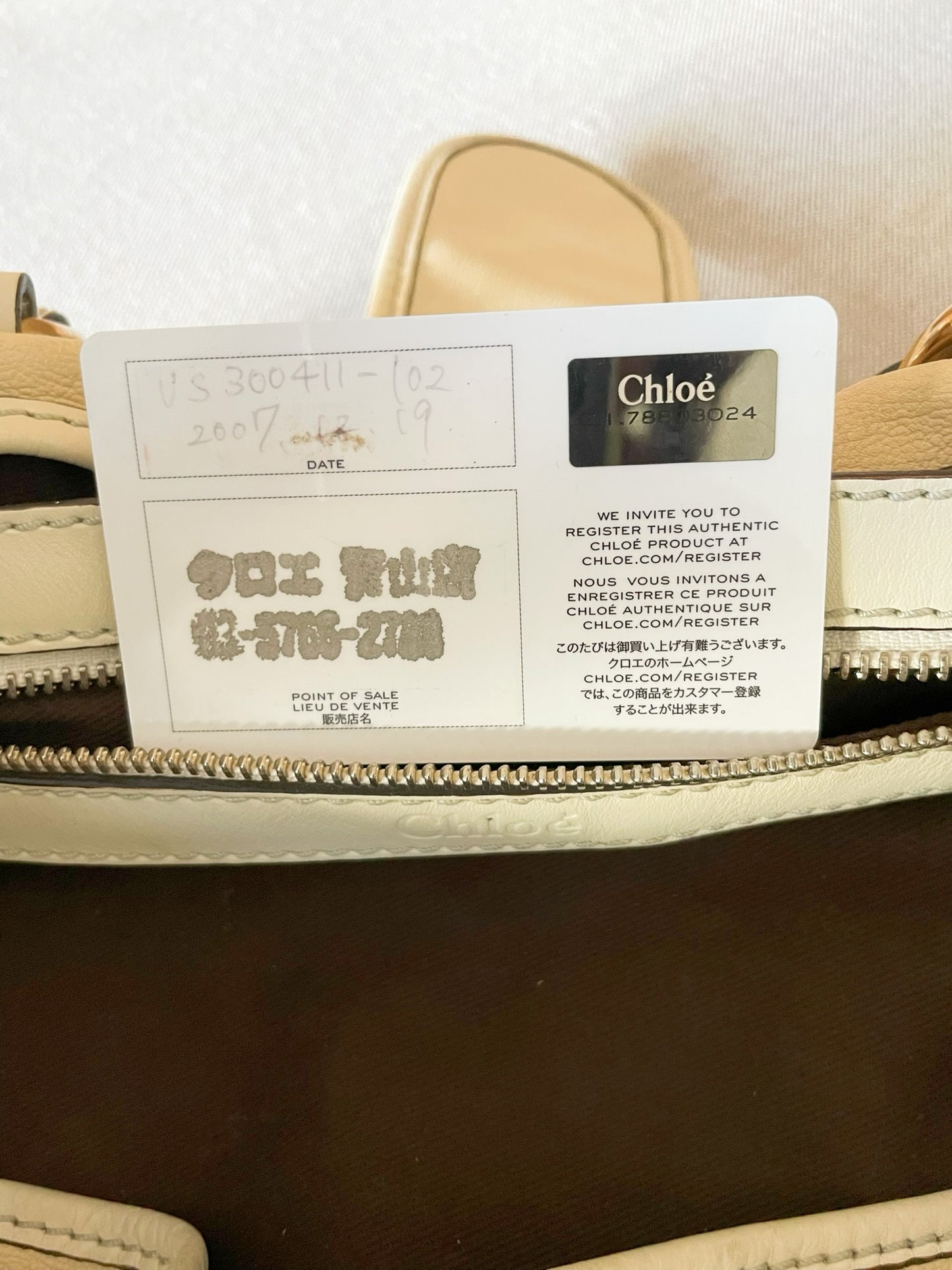 Chloé Silverado Tote Bag – White Leather, Horse Charm